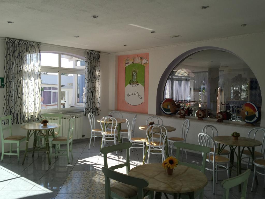 Hotel Villa Al Parco Форио Экстерьер фото